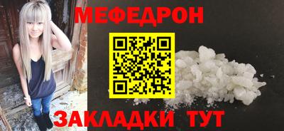 Альфа ПВП Балаково